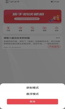 黄品汇最新免费版图3