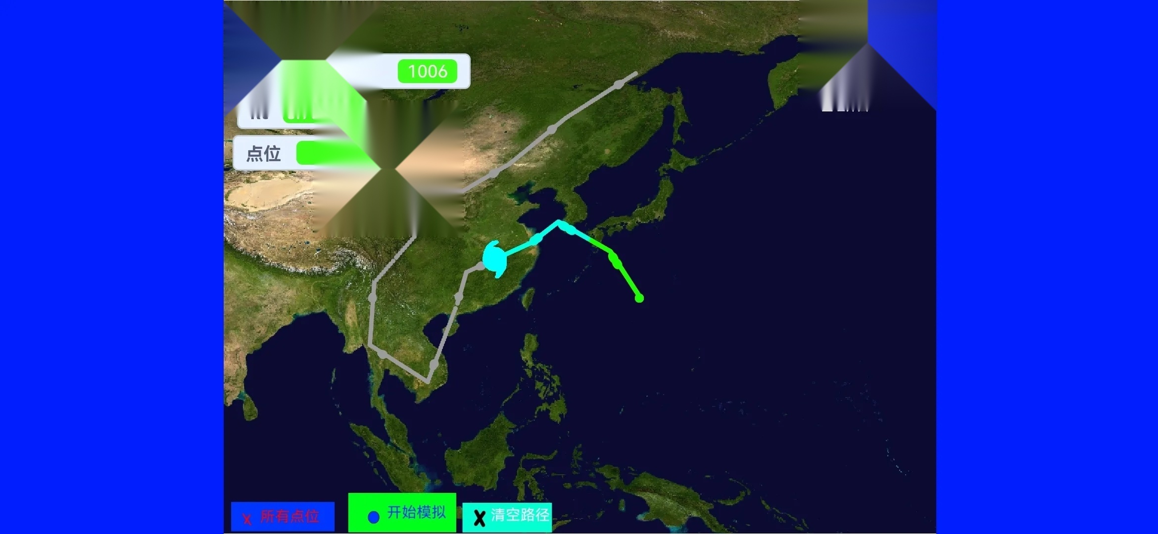 台风模拟器游戏最新版图2: