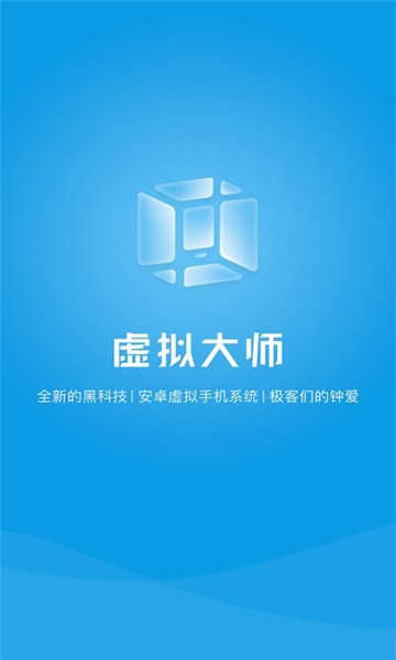 安卓分屏双窗口 图4