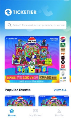 ticketier抢票 图4