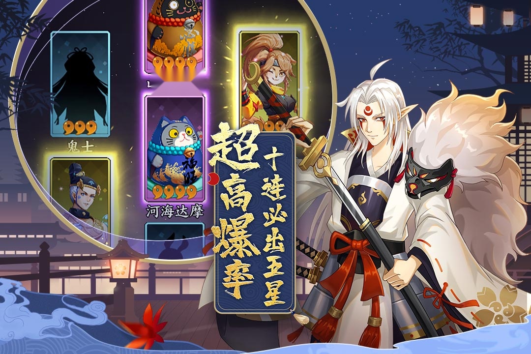 巫师血脉手游直装版图1
