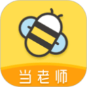 当老师 