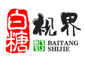 白糖视界 