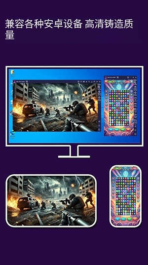 TC Games -图2