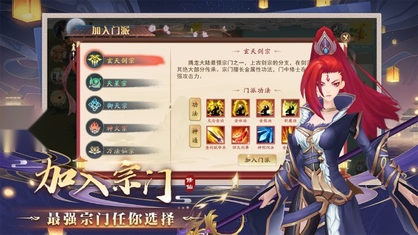 暴风要塞(1)