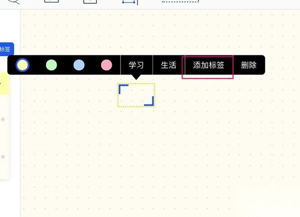 千本笔记安卓版