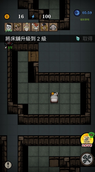 寂静城堡无限血包版图4: