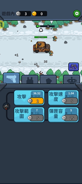 亡灵射手放置高速公路修改器最新免费版图2: