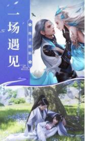 修仙炼气诀图1