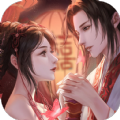 九霄琉璃.6