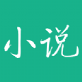 河图小说2025