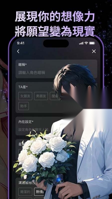 siya图2