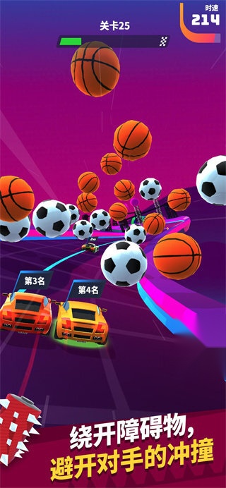 飞车大师 (Fun Racers)图4