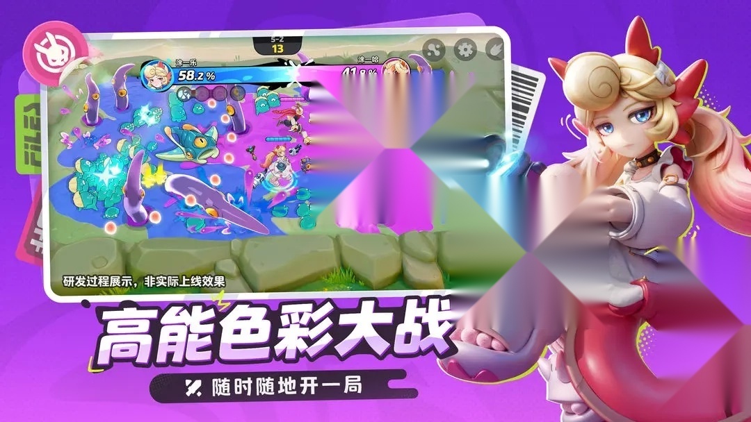 月相计划安卓官方版图5