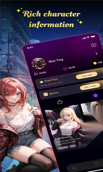 rushchat