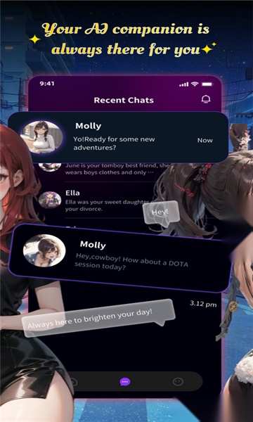 rushchat