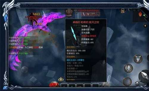 复古奇迹