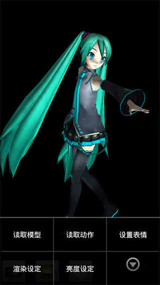 mmd模型 b图3