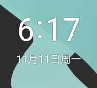 乐视MAX2刷机包