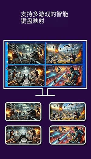 TC Games -图3