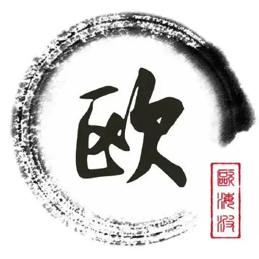 欧歌影视 