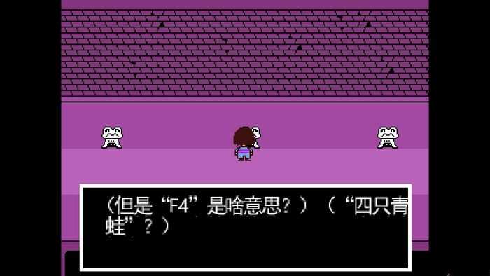 传说之下同人inksans免费原版图3