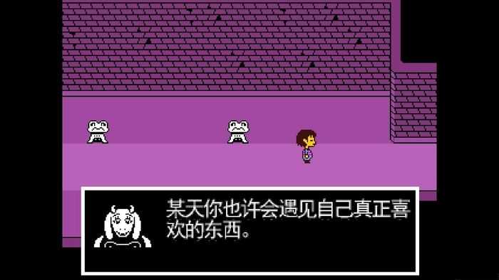 传说之下同人inksans免费原版图1