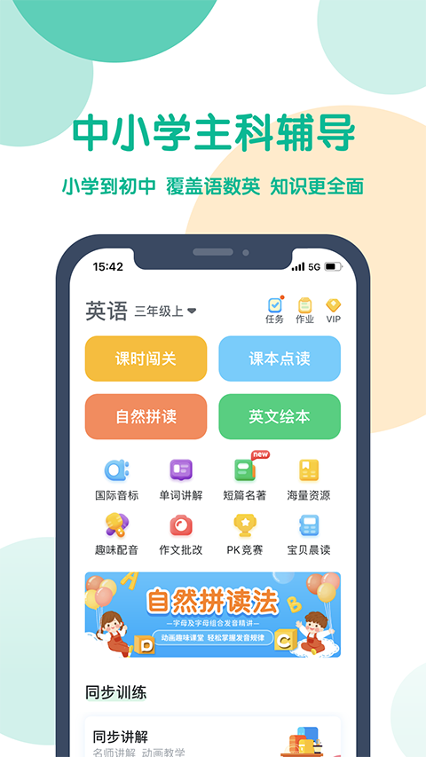 可可宝贝 