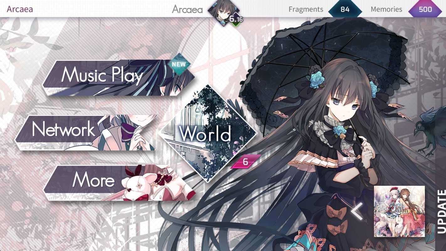 韵律源点arcaea全歌曲解锁版截图2
