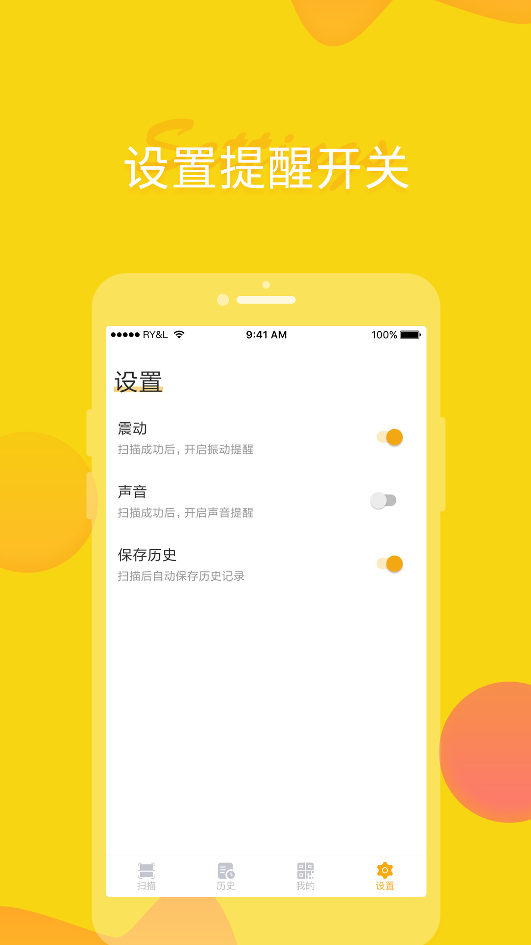 闪电侠 图4
