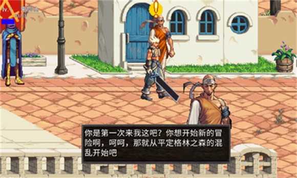 游戏截图