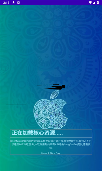 音域音乐安装手机版图1