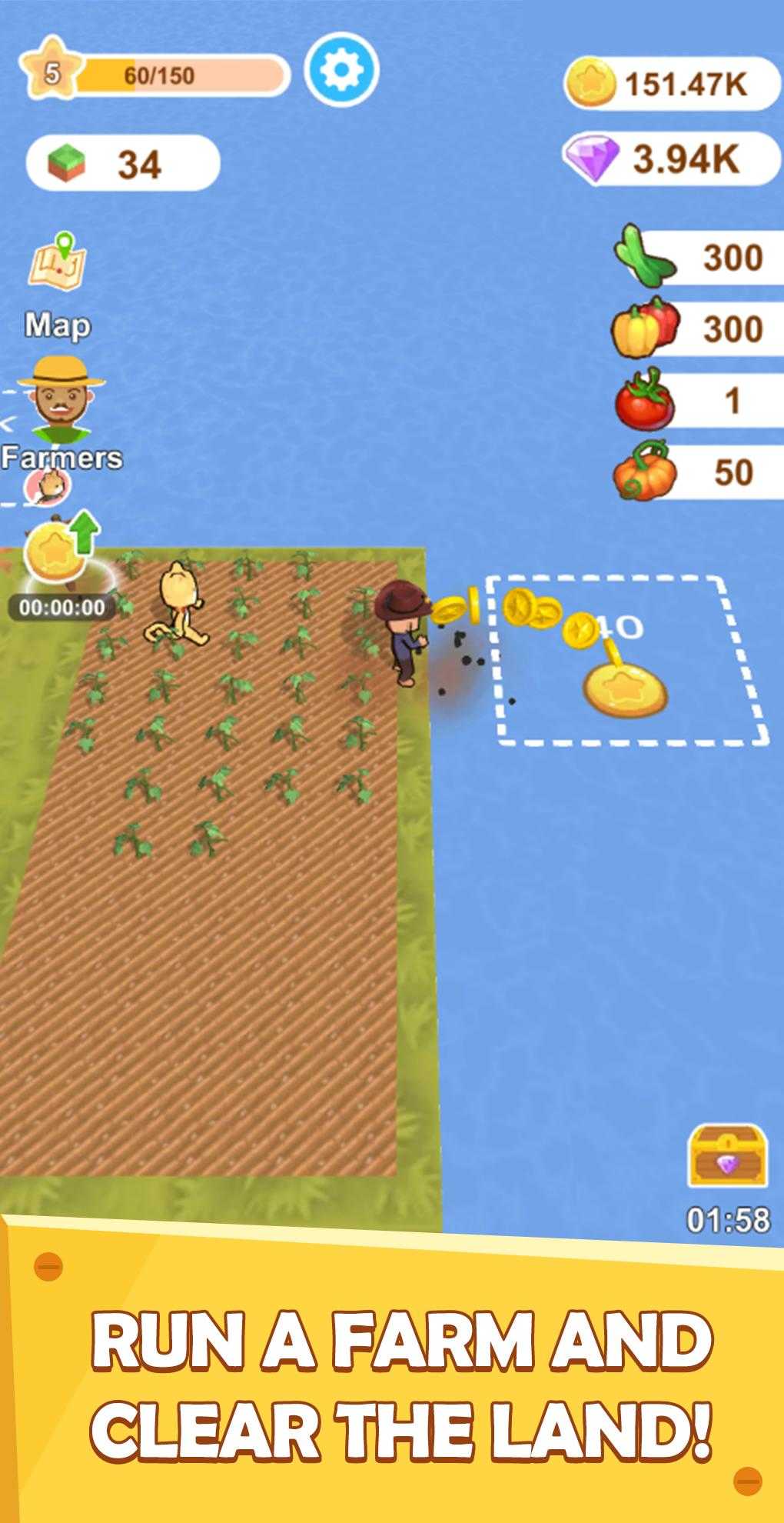 收获岛(Harvest Isle)