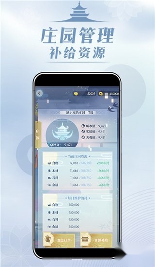 匣中逆水寒