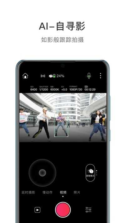 vision2(Vision+2) 图3