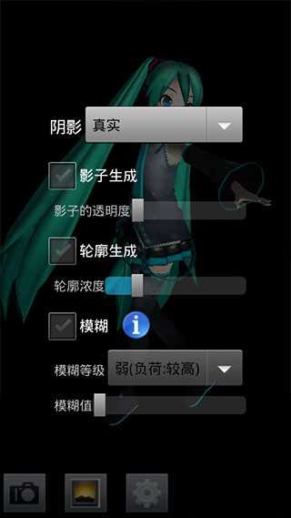mmd模型 b