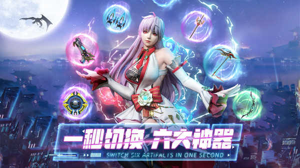 暮光起源吸血鬼传说图5
