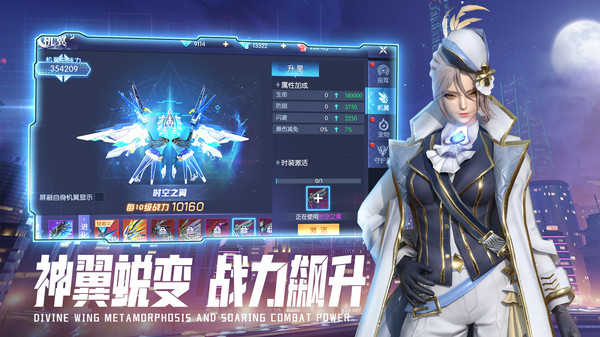 暮光起源吸血鬼传说图4