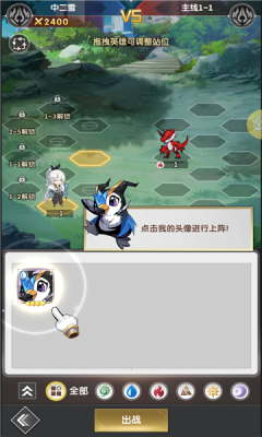 来无回之境(1)