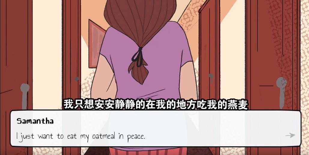 Samantha图5