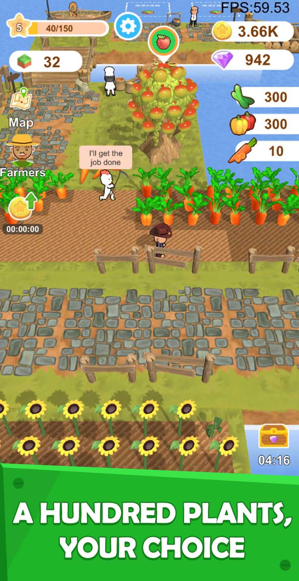 收获岛(Harvest Isle)
