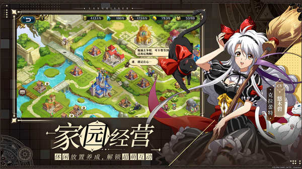 梦幻模拟战联动版图1
