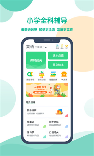 可可宝贝