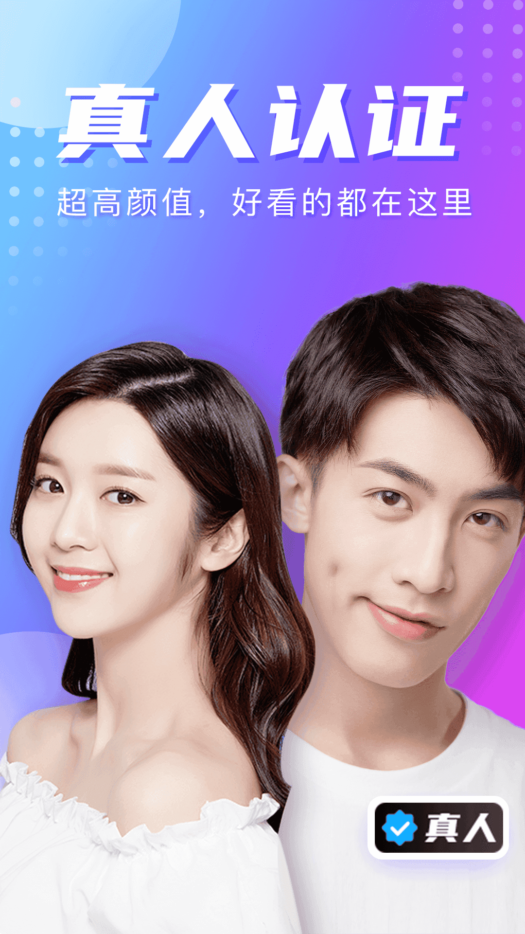 星期8图2