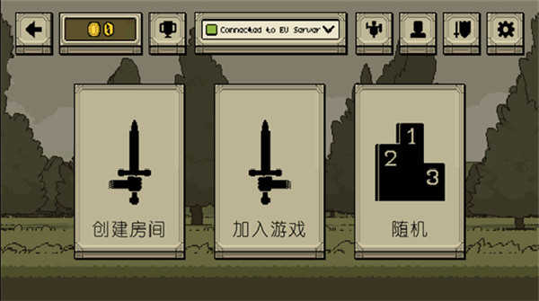该死的混蛋可存档版(3)