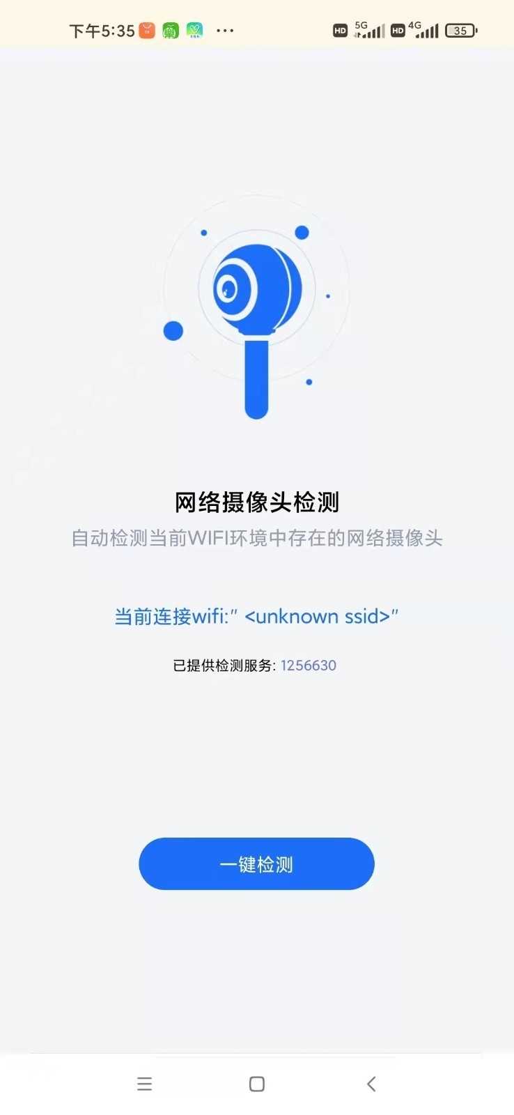 小狗清理 (1)