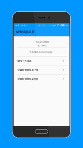高级工具箱 DZH-图2