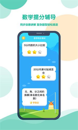 可可宝贝