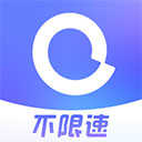 阿里网盘安卓版