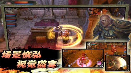 圣徒之战2(The Saints2)(3)